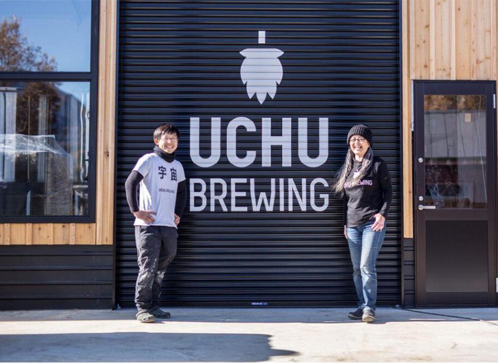 <b>宇宙ブルワリーUchu Brewing 1000L Brewery equipment installed in Japan</b>